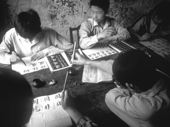 中国私塾教育的最后遗存5