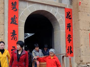 大埔花萼楼祈福14