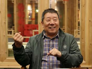 中国民俗摄影协会福安会员代表座谈会圆满召开&nbsp;