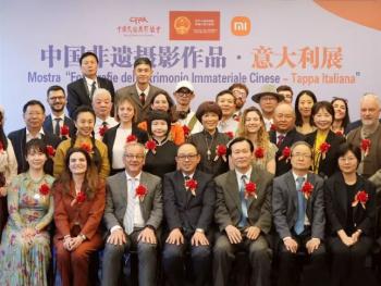 “中国非遗摄影作品·意大利展”罗马隆重启幕&nbsp;