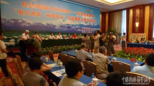 肃南新闻照2(600x).jpg