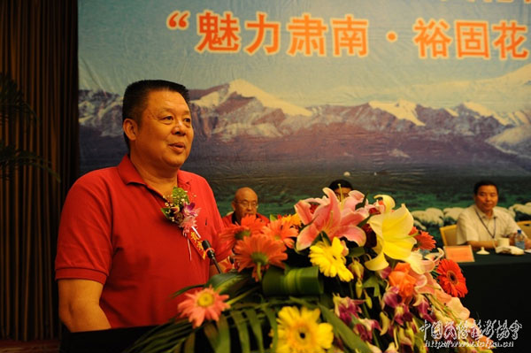 魅力肃南(600x).jpg